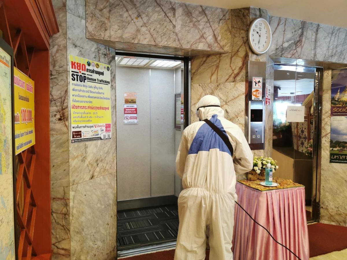 Khon Kaen Hotel Bagian luar foto