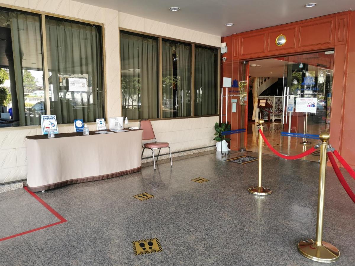 Khon Kaen Hotel Bagian luar foto