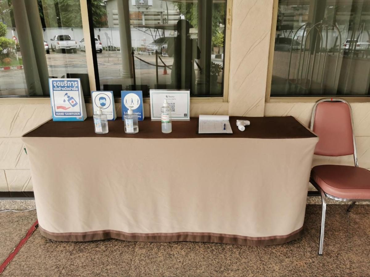 Khon Kaen Hotel Bagian luar foto