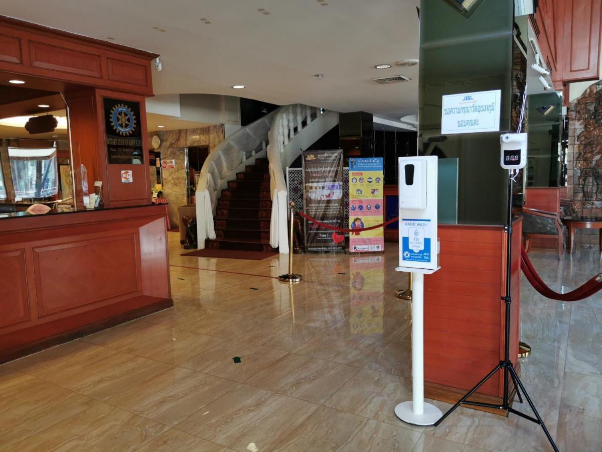 Khon Kaen Hotel Bagian luar foto