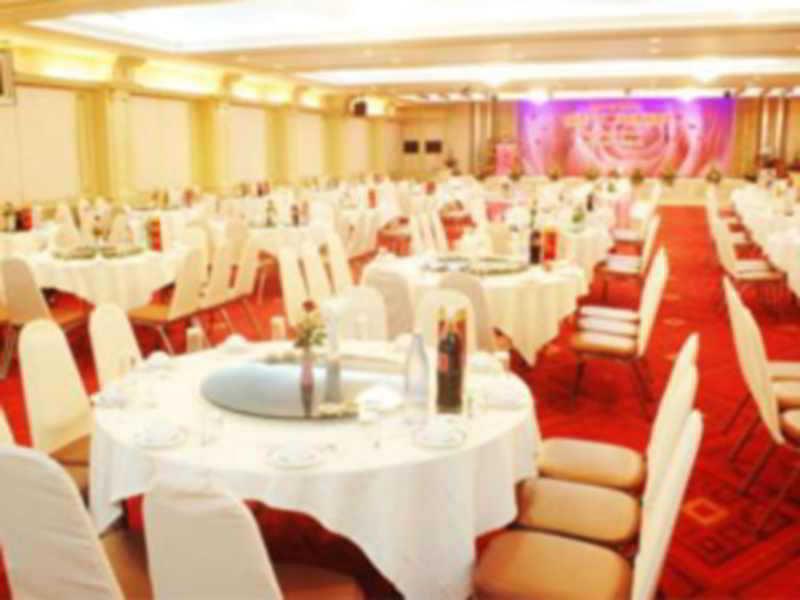 Khon Kaen Hotel Bagian luar foto