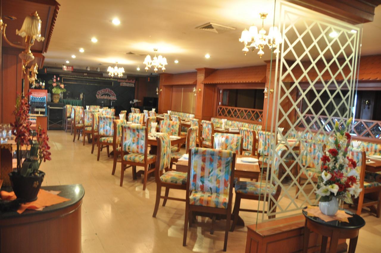 Khon Kaen Hotel Bagian luar foto